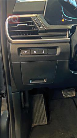 كيا تيلوريد